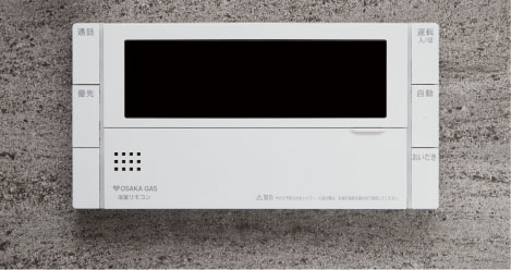 セミオートバス（ガス）