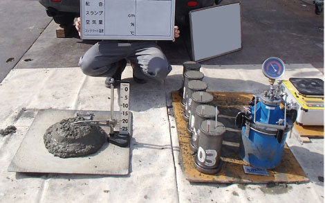 コンクリートチェック