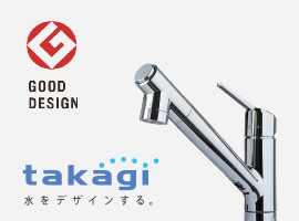 浄水器内蔵型水栓