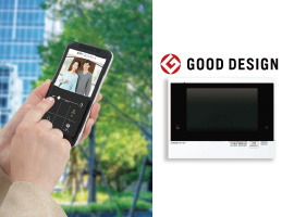 インターホンシステム