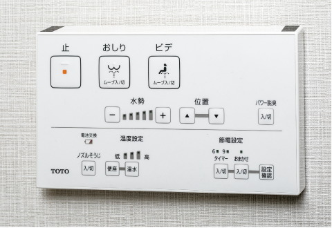 トイレリモコン