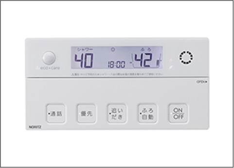 フルオートバスシステム