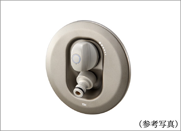 水栓コンセント