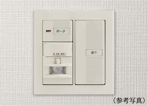 玄関オートライトセンサー