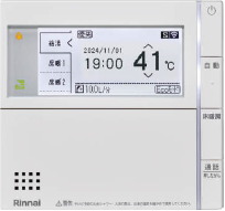 無線LAN対応エネルックリモコン