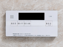 オートバスリモコン