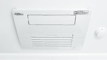 ガス温水浴室暖房乾燥機