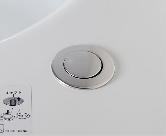 ワンプッシュ排水栓