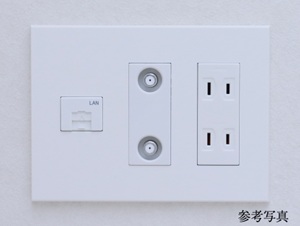 マルチメディアコンセント
