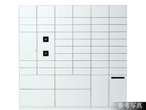 フルタイムロッカー