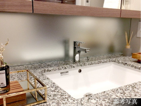 フロストミラー