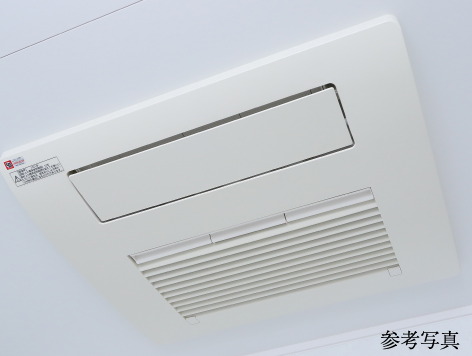 浴室暖房乾燥機