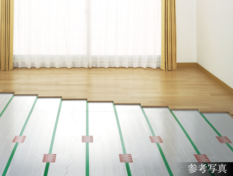 TES温水式床暖房