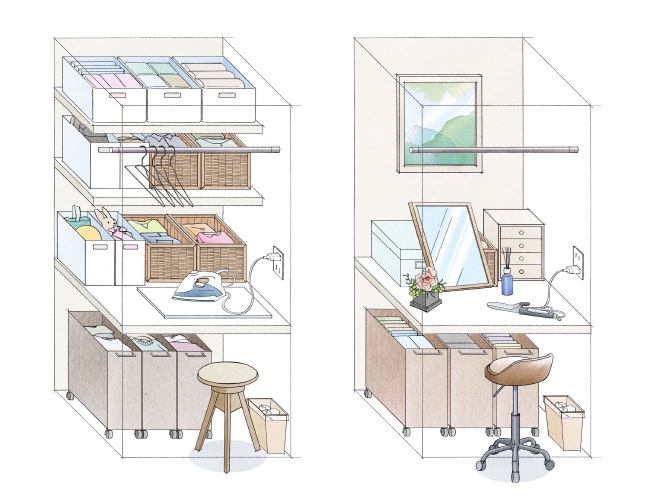 ユーティリティ空間「ユーディ」