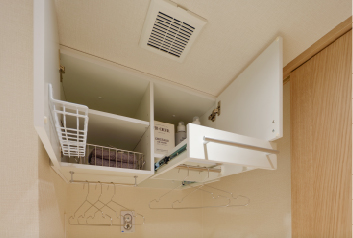 ［スマートランドリー］