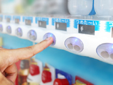 ベンダースペース