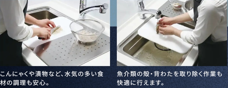 アシストスペース