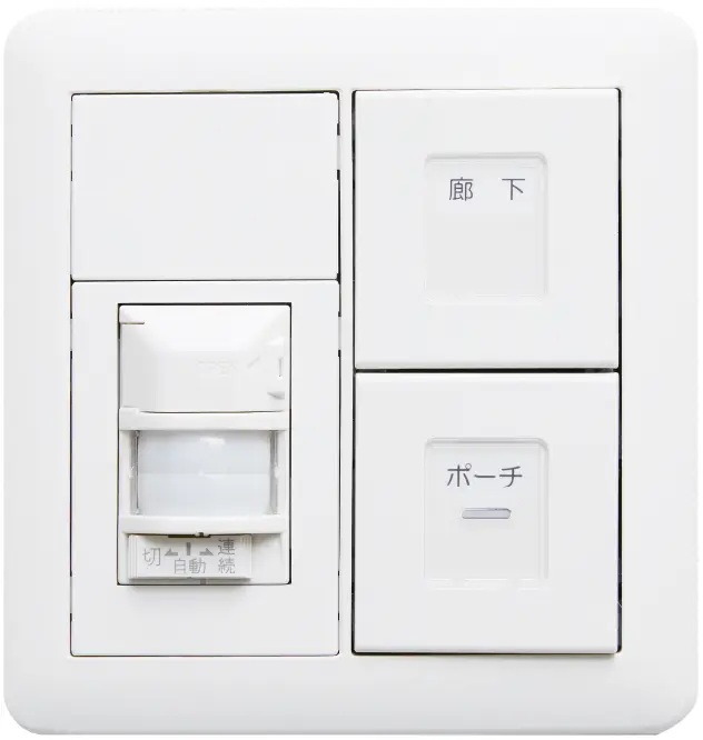 便利なオートライト