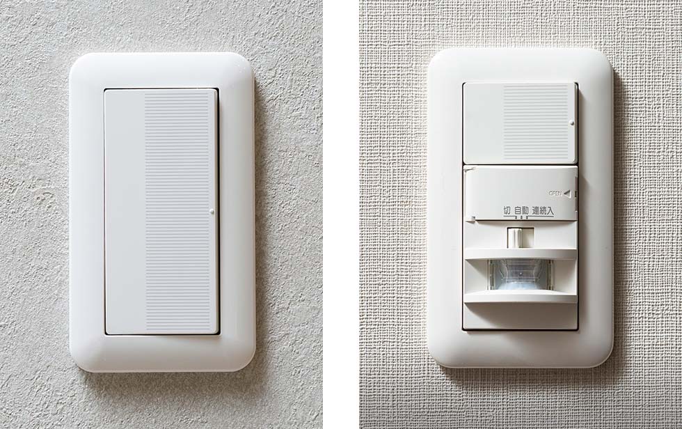 ワイドスイッチ&人感センサー付き玄関照明スイッチ