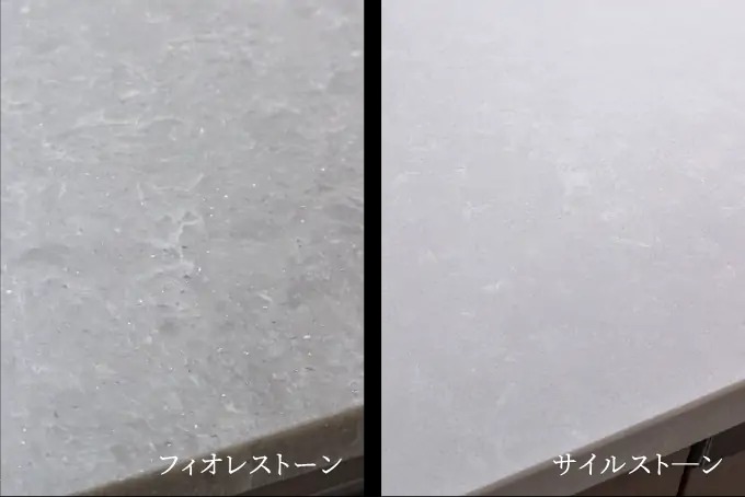 カウンタートップ（天板）