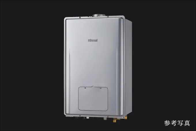 ウルトラファインバブル給湯器