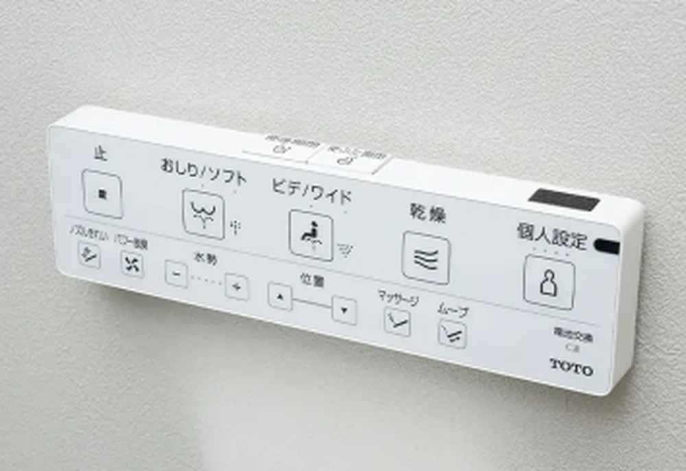 フチなし形状&トルネード洗浄／ウォシュレット