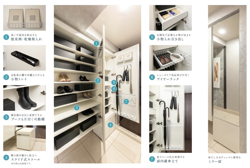 住まい手視点の使い心地にこだわった「オリジナルシューズボックス」