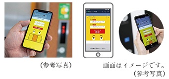 スマートフォンでエレベーターが呼べるLINE連携タッチレスエレベーター呼びサービス「エレトモ」