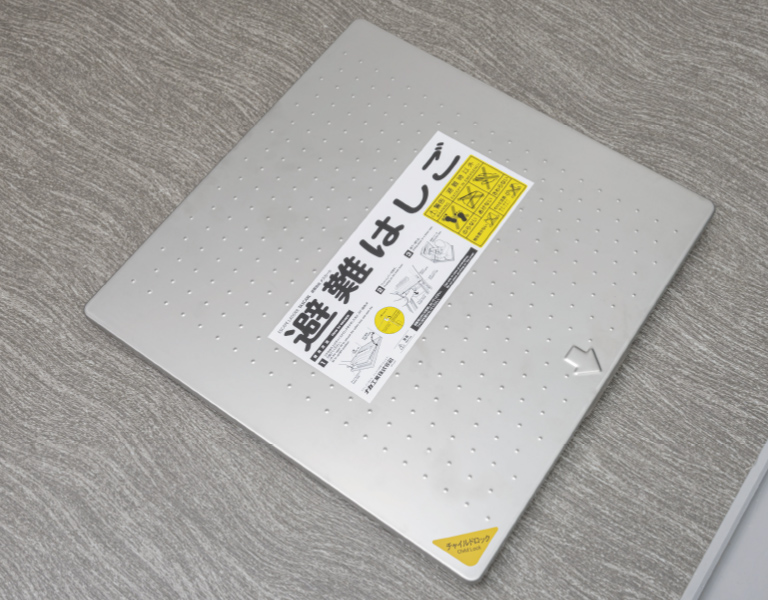 避難ハッチ