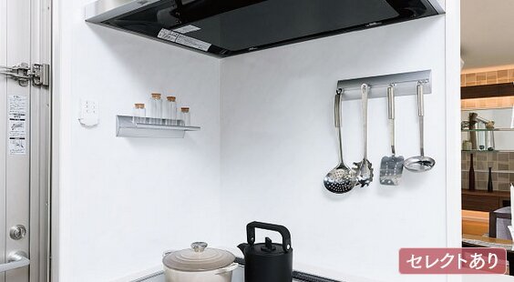 ホーロークリーンキッチンパネル