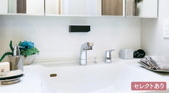 三面鏡下部ホーローパネル貼り