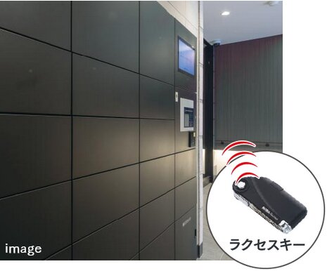 留守時も安心な宅配ボックス