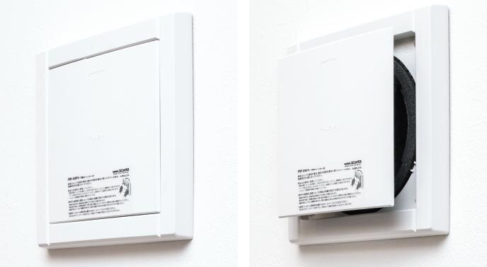 高性能フィルター付換気口（プッシュ式）