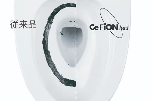 セフィオンテクト