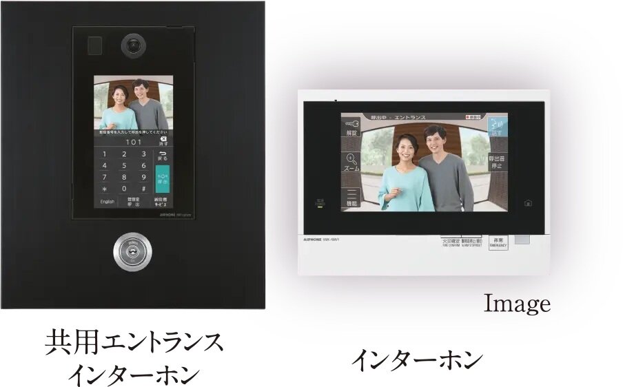 オートロックシステムと住戸玄関、インターホンで安心。
