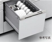 食器洗い乾燥機
