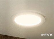 LEDダウンライト