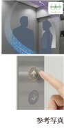 ヘルスエアー(R)機能・非接触ボタン搭載エレベーター