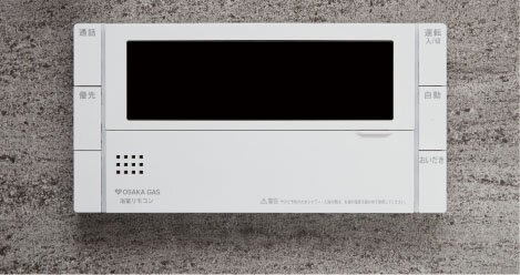 セミオートバス（ガス）