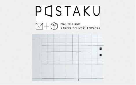 宅配ロッカー（メールボックス一体型）