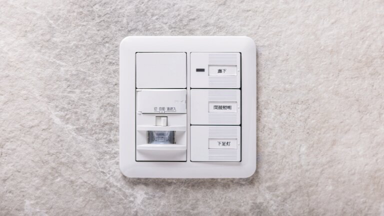 玄関人感センサー