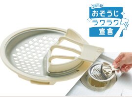 ささっとキレイ排水口