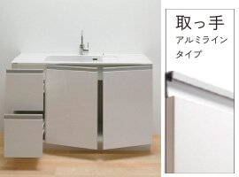 フロアキャビネット（開き扉+引出し）