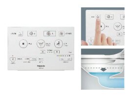 エコ機能リモコン