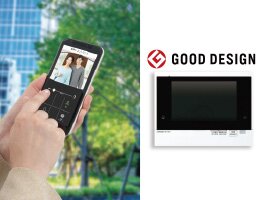 インターホンシステム