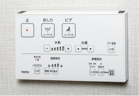 トイレリモコン