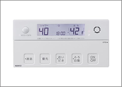 フルオートバスシステム