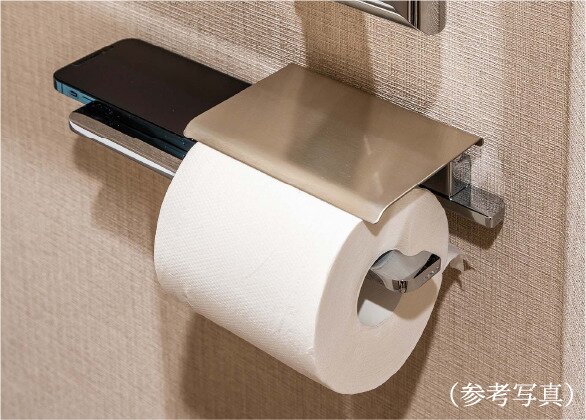 小物置付ペーパーホルダー