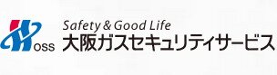 大阪ガスセキュリティサービスの24時間遠隔監視システム