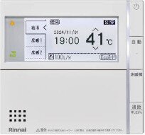 無線LAN対応エネルックリモコン